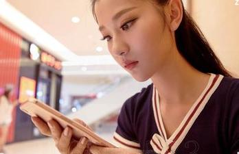 AISS爱丝(钻石版) - 文静穿肉色紧身裙：别让我这张嘴开了，资源自有玄机！