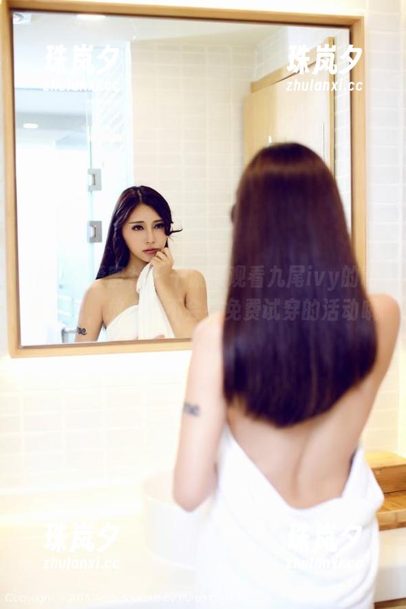 IMiss爱蜜社-九尾ivy IMiss爱蜜社 - 干脆来观看九尾ivy的制服搭配,放心,不会有免费试穿的活动哦。