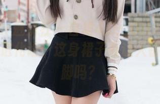 MiStar魅妍社 - 白裙4.0：Olivia童安琪写真进化论，这身裙子有让人错觉的赶脚吗？