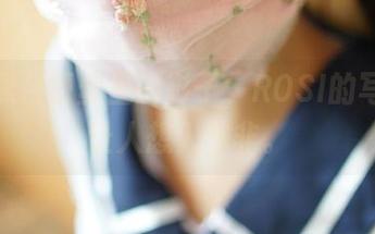 藏在黑色蕾丝里的影子，ROSI的写真太让人想入非非。