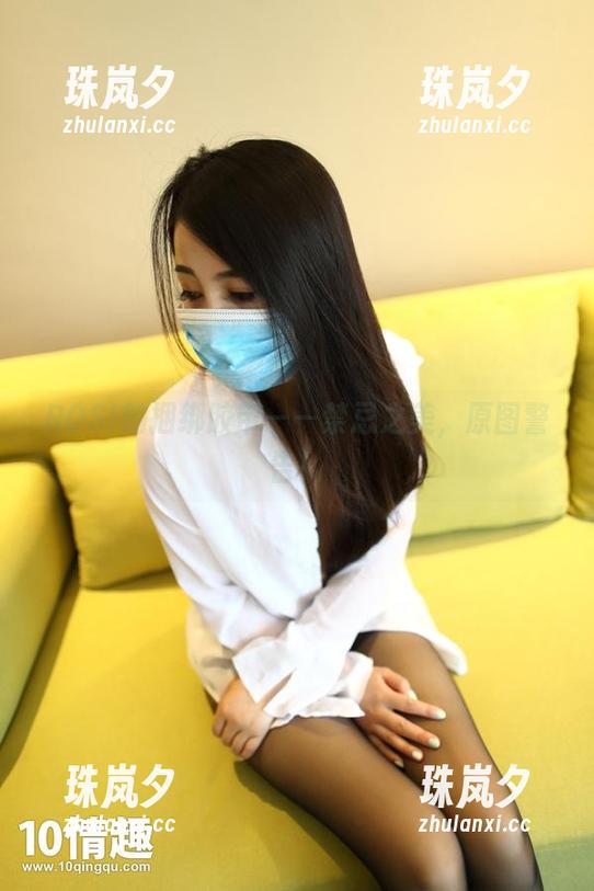 ROSI口罩 ROSI的捆绑胶带——禁忌之美,原图警告!
