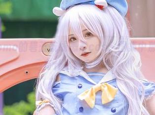 SayoMomo的碧蓝航线恶毒cos，图集中那比基尼能有什么深意呀？