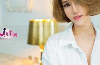 UGirls尤果网 - 想不到吧？田慕儿的作品，网袜中的欢乐颂