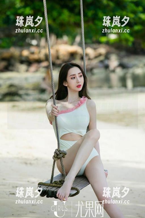 UGirls尤果网 - 萌琪琪海边游：图集里有我和我恶搞的影子，海水都不想理睬我，“别过来，我怕被冲走”！