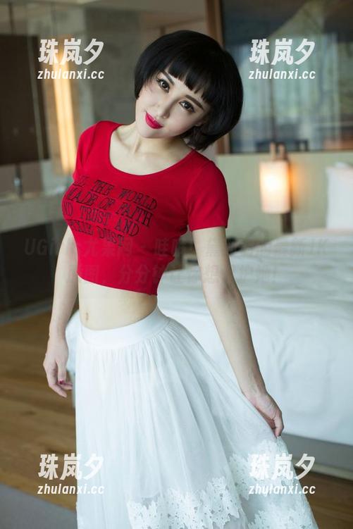 UGirls尤果网-黛斯羽 UGirls尤果网 - 哇哦!黛斯羽的最新JK原图,分分钟让你想保护她!