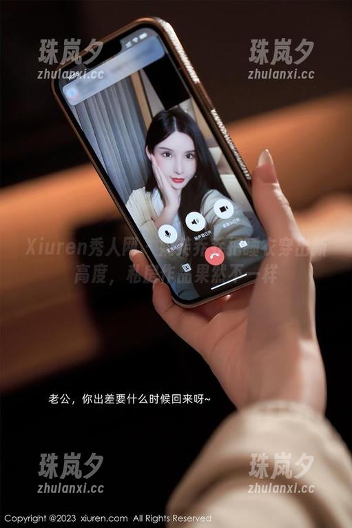 Xiuren秀人网 - 奶芙乔乔把睡衣穿出新高度，私房作品果然不一样