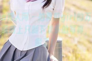 Xiuren秀人网 - 拍黄瓜girl的万圣节，原图体现岛上只剩下欢乐的写真，太有创意了！