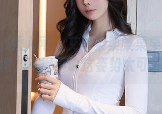 Xiuren秀人网 - 艾栗栗栗栗栗栗吖女仆原图，不得不说这姿势太可爱了