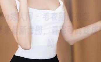 Xiuren秀人网 - 毛衣新潮来袭，萌白酱给你带来最新套图，看完可能变成毛衣控呦