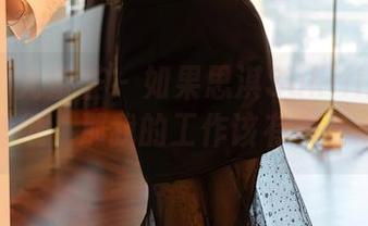 YouMi尤蜜荟 - 如果思淇Sukiii的职业装是壁纸，那我的工作该有多开心啊！