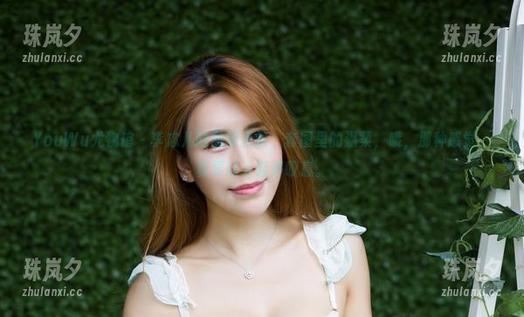YouWu尤物馆 - 李宓儿的最新更新，套图里的温柔，哦，那种感觉，真要让人轻声叹息。