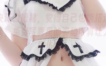一小央泽的短裙，觉得自己也能搭这一条，但哇，免费写真里的姿势可真让人难以模仿啊。