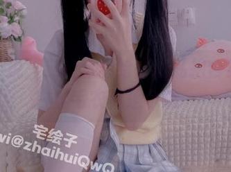 不得不说，二阶堂宅绘子的私拍合集里的白丝毛衣真是个坑…