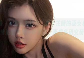 微密圈 - 衣服还是得体，但于芷晴的巫女私房图原图传达的是另一种洒脱，真想多研究研究。
