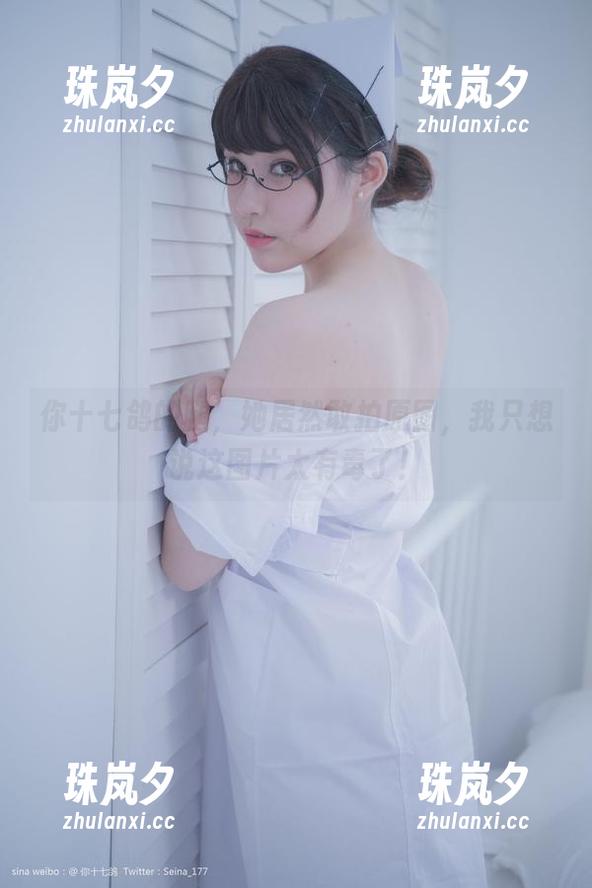 你十七鸽 你十七鸽的腿,她居然敢拍原图,我只想说这图片太有毒了!