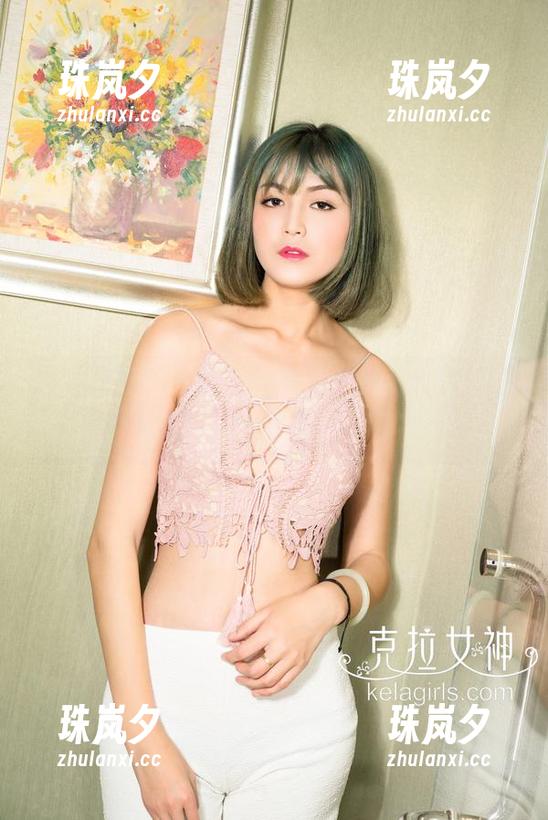 克拉女神-杨暖 克拉女神 - 定制花嫁图片,杨暖也许会让你惊呆,太非主流了吧?