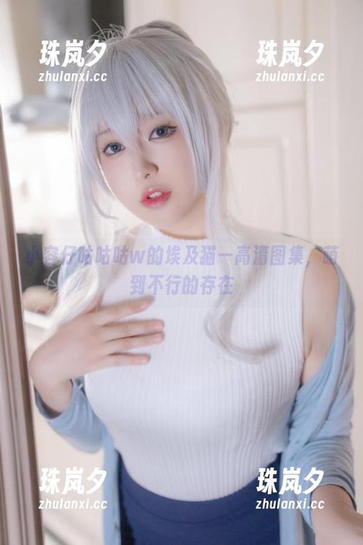 小容仔咕咕咕w的埃及猫—高清图集，萌到不行的存在