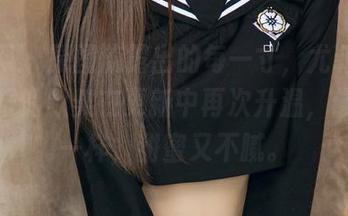 尤果网 - 原图流露出的每一寸，尤菲儿与体操服的默契在更新中再次升温，像块糖一样，甜蜜又不腻。