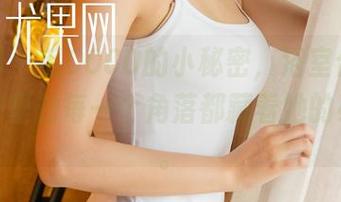 尤果网 - 毛COCO的小秘密，浴室合集图包，家里的每一个角落都藏着她的小世界。