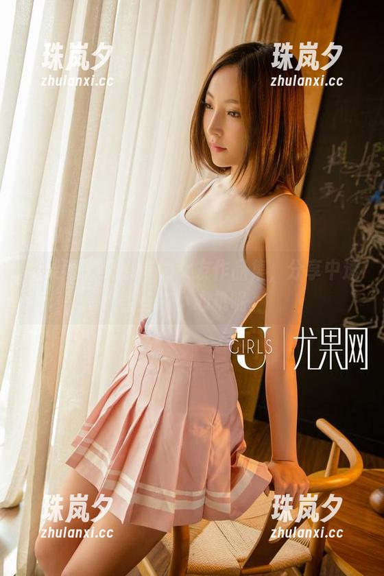 尤果网 - 艾小青的女友作品集，分享中透着些许小心机呢。
