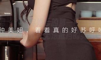 尤果网 - 菲儿穿婚纱的那一瞬，我的心大概是无圣光也无法抵挡的美图！