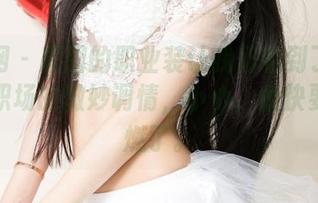 尤果网 - 原图的职业装让我们看到了颜亦汐与职场的微妙调情，小心，我快要被点燃了。