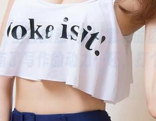 尤果网 - 全套颜颜+出人意料的剧情，似乎让我有了写作的动力…呸，打个草稿吧！