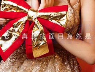 尤果网爱尤物 - 阿依努尔瓦娅私拍给我带来了灵感，这套图就像朋友圈的力量小宇宙