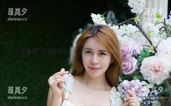 尤物馆-王紫琳 尤物馆 - 王紫琳的白丝:这组高清图册,别想不被牵引。
