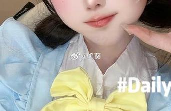 想要一睹凌波酱的风采？观看嶋葵的图包，保你满足！