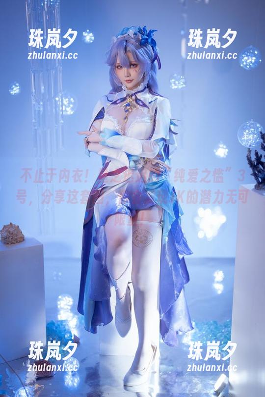 不止于内衣!星之迟迟的“纯爱之槛”3号,分享这套图,你会发现JK的潜力无可限量!