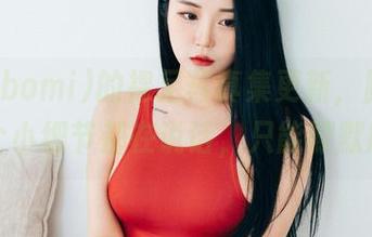普美(bomi)的裸足写真集更新，脚掌上的每个小细节都在说话，只能默默欣赏…