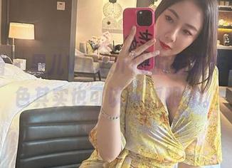 微密圈 - 果儿Victoria的最新作品，白色其实也可以很抓眼球。