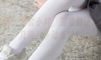 森萝财团 - 全套小梓，温柔到让人想多看几遍，手动点赞！
