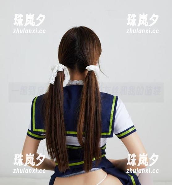 一纲到底，洛丽塔大哥的灰丝和我的脑袋