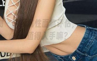 爱尤物 - 资源属性面临评估，李丽莎少女值得入手嘛？