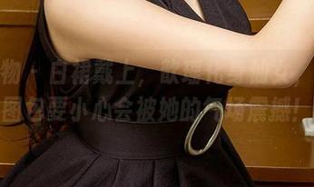 爱尤物 - 白裙戴上，歆瑶化身仙女，下载图包要小心会被她的气场震撼！