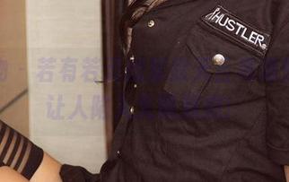 爱尤物 - 若有若无的紫欣天台高清壁纸，让人陷入无限遐想！