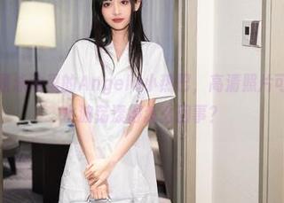秀人网 - 这是泳池里的Angela小热巴，高清照片可真实了，那水波荡漾得怎么回事？