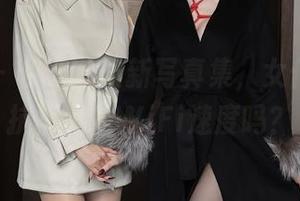 秀人网 - 伊雪儿最新写真集，女仆装扮能抗衡我的WiFi速度吗？