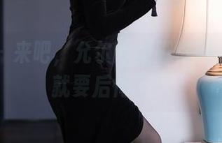 秀人网 - 来吧，允尔的美脚福利，再不看就要后悔了！