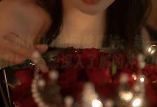 秀人网 - 小Kiki的网袜魔法：每一张写真都让我有想深入了解的冲动！
