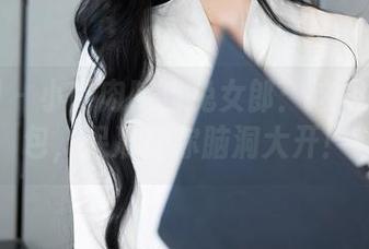 秀人网 - 小肉肉咪当兔女郎：这组写真图包，保准让你脑洞大开！