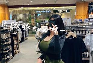 微密圈 - 美腿不止是腿，童小芯的资源可让你对图集产生新的认知哦