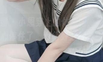 紧急企划 - 小恩穿上的体操服，我的眼睛不小心停住了，真得好好观看一番。