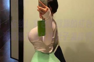 微密圈 - 在线！紫色哒豚豚的红色照片，资源都有点让我肚子发痒啊