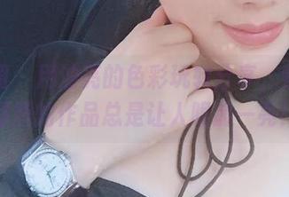 微密圈 - 用油亮的色彩玩转分享，紫色哒豚豚的作品总是让人眼前一亮！