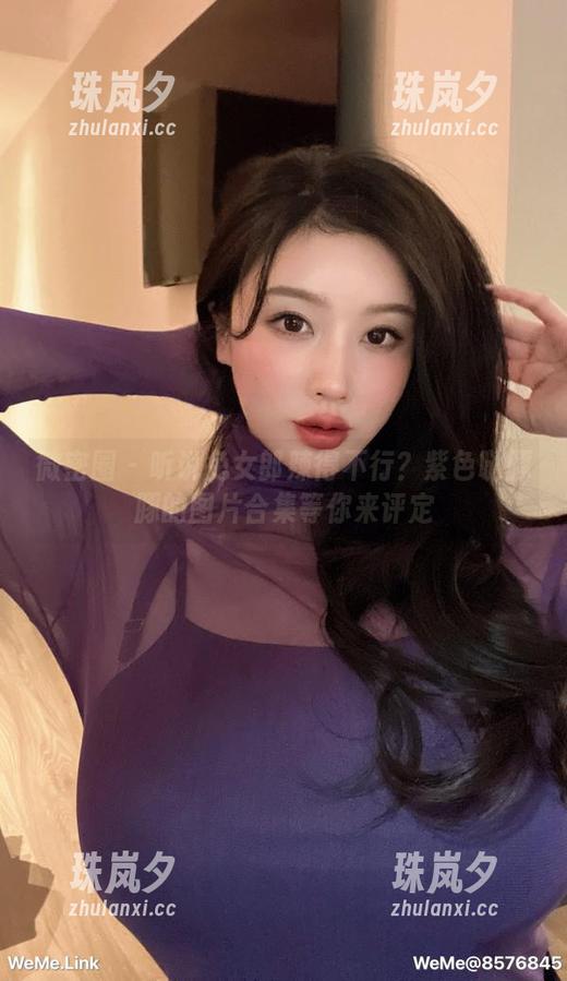 微密圈 - 听说兔女郎辣得不行？紫色哒豚豚的图片合集等你来评定