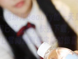 美媛馆 - 唐琪儿Beauty的一天是多姿多彩，图包已经上线，快去下载，或许你会在日常间找到些实际的惊喜。