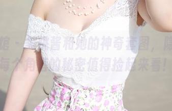 美媛馆 - 美桃酱和她的神奇套图，隐藏在每个角落的秘密值得捡起来看！